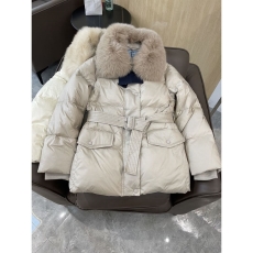 Prada Down Jackets